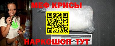 марки lsd Можайск