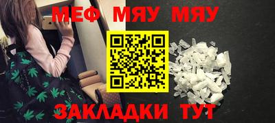 марки lsd Можайск