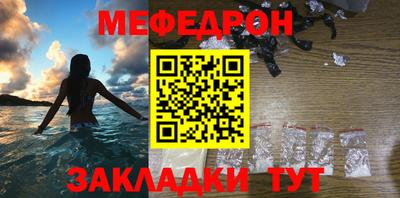 марки lsd Можайск