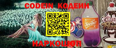 кокаин VHQ Моздок