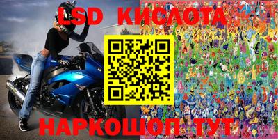 кокаин VHQ Моздок
