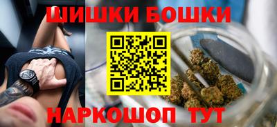 марки lsd Можайск