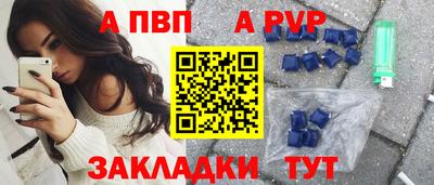 кокаин VHQ Моздок
