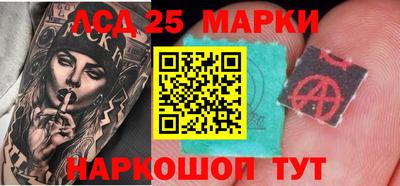 круглые Нарткала