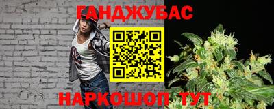 MESCALINE Можга