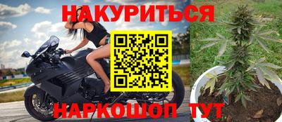 кокаин VHQ Моздок