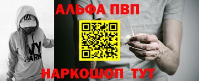 круглые Нарткала