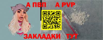 кокаин VHQ Моздок