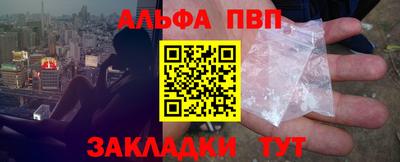 марки lsd Можайск