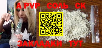 кокаин VHQ Моздок