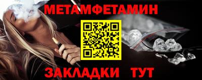 MESCALINE Можга