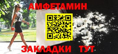 кокаин VHQ Моздок