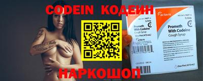 индика Нальчик