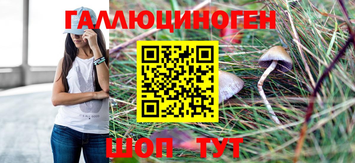 Меф кристаллы  Рязань  Вейп ТГК  Кокаин  ГАШ  Марихуана  Вход с VPN  Cocaine 